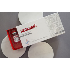 НЕОКОЛЛ+