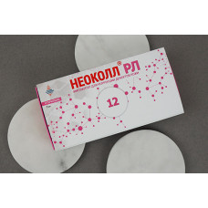 НЕОКОЛЛ® РЛ12