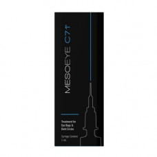 MesoEye C71