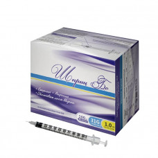 Шприц БО 1.0ml, 31G (0.26mm) 8mm, U-100,