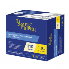 Шприц DSmed  1.0 мл. 31G 8 мм U-100